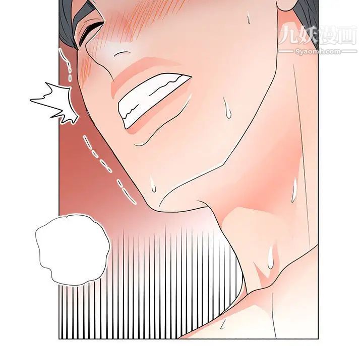 儿子的乐园第27话