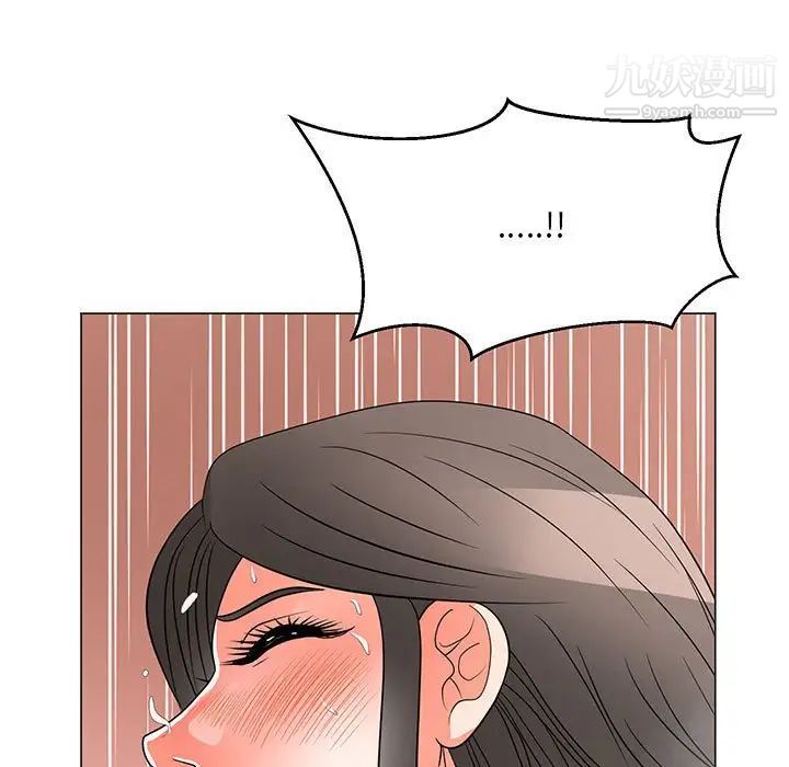 兒子的樂園第28話