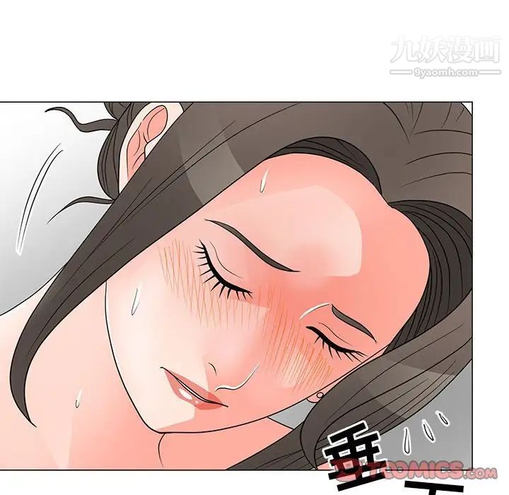 儿子的乐园第28话