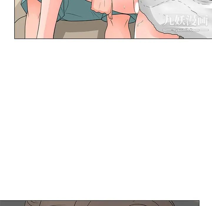 儿子的乐园第28话