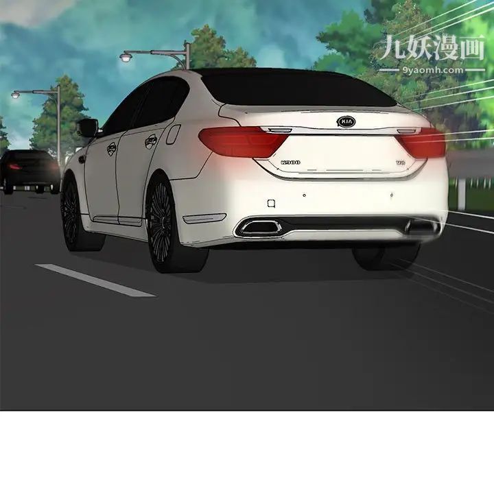 儿子的乐园第28话