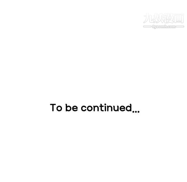 兒子的樂園第28話