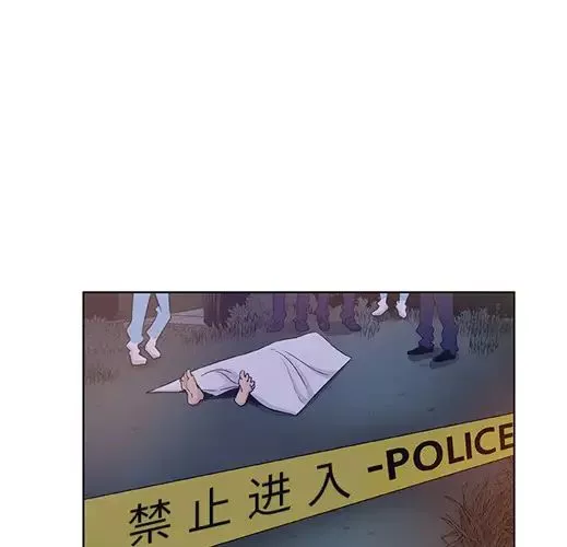 Missing9-预告篇 - 图片 2