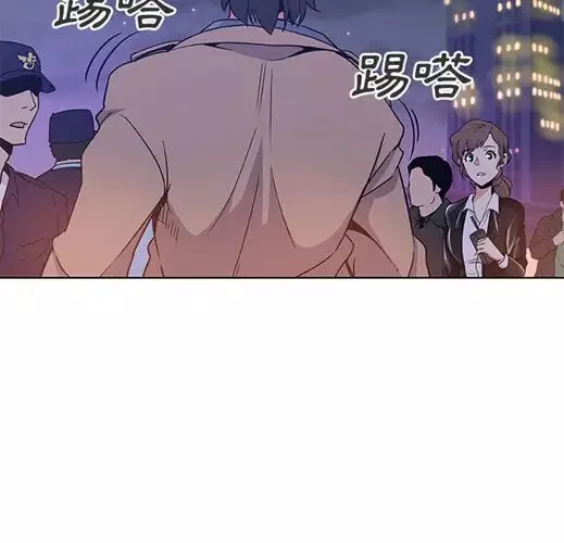 Missing9預告篇