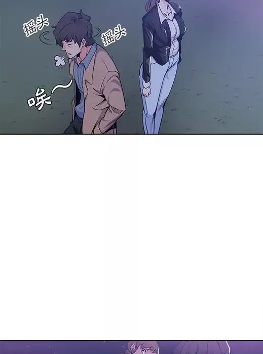 Missing9-预告篇 - 图片 20