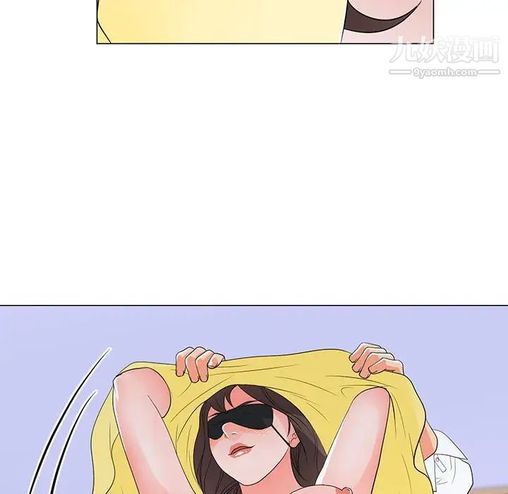 儿子的乐园第29话