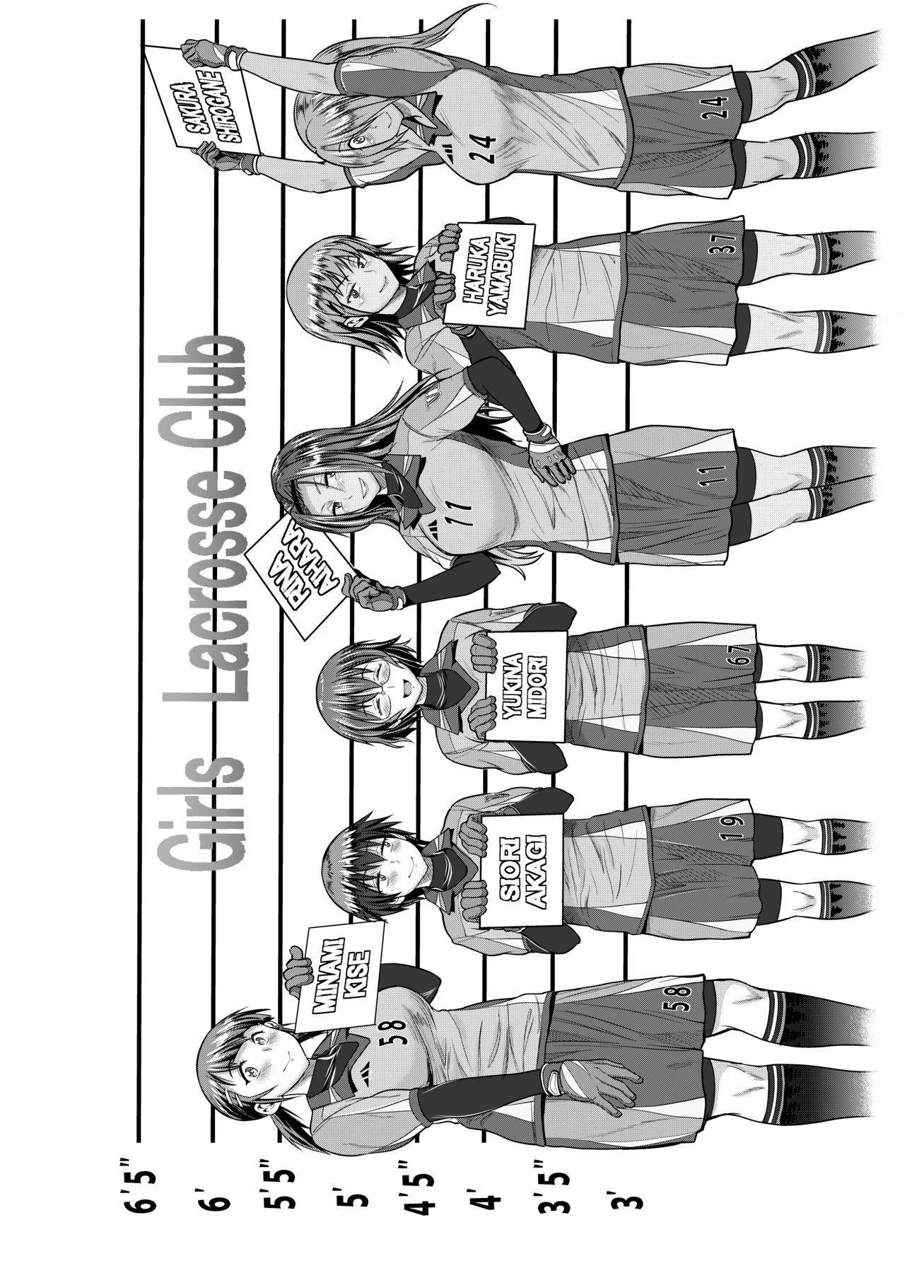 [DISTANCE]じょしラク!～2YearsLater～[黑條修正][未來數位中文][DISTANCE]じょしラク!～2YearsLater～[黑條修正][未來數位中文]