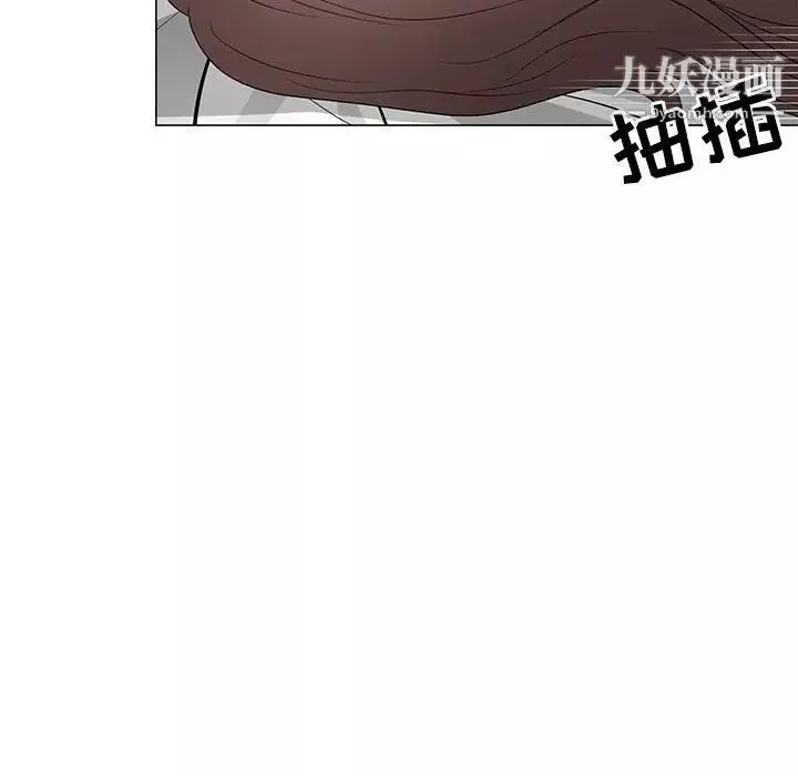 儿子的乐园-第29话 - 图片 101