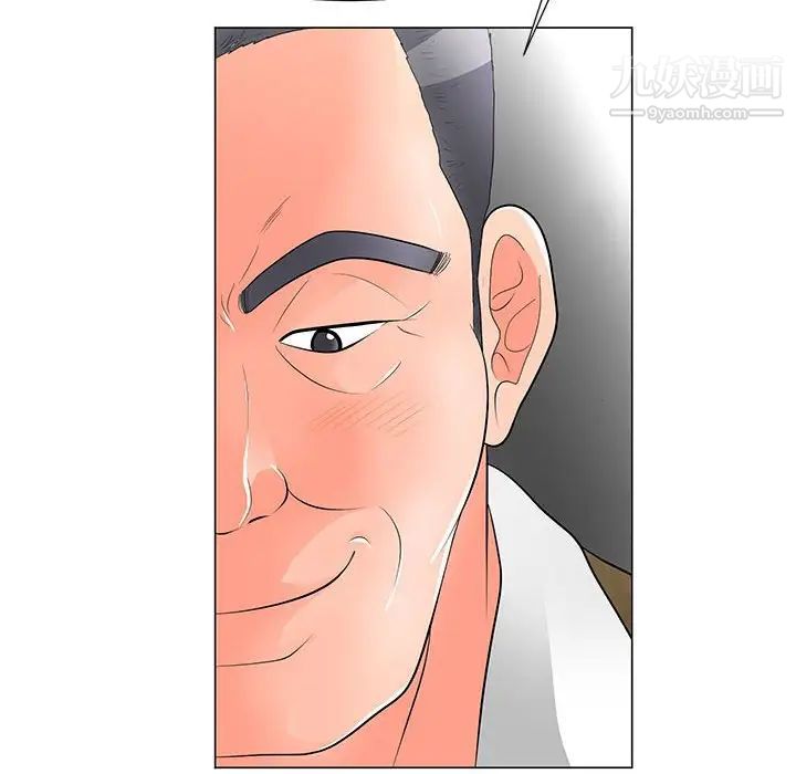 儿子的乐园第30话