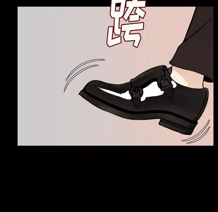 肉体-第14话 - 图片 142