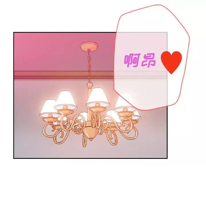 Missing9第10話