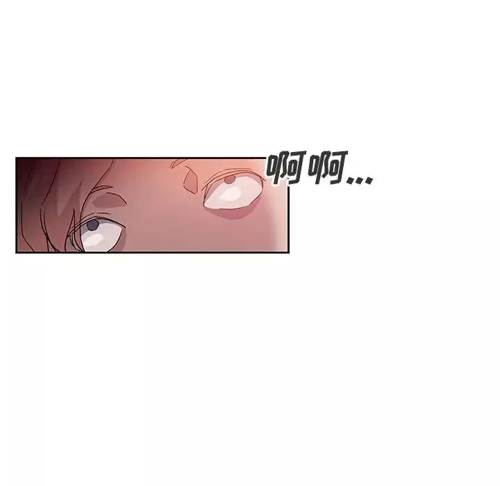 Missing9第10話