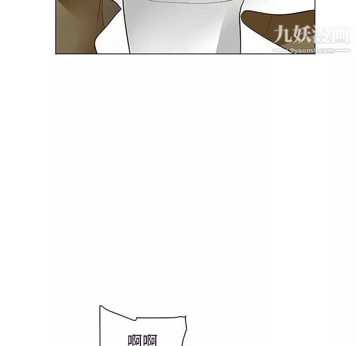 兒子的樂園第31話