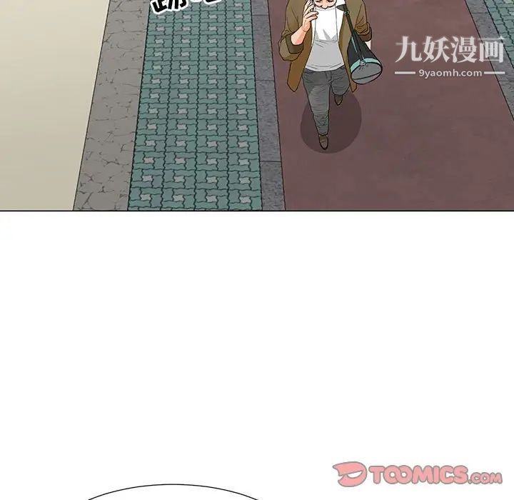 兒子的樂園第31話