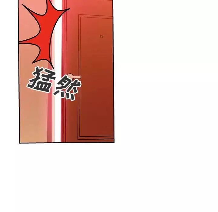 Missing9第11話