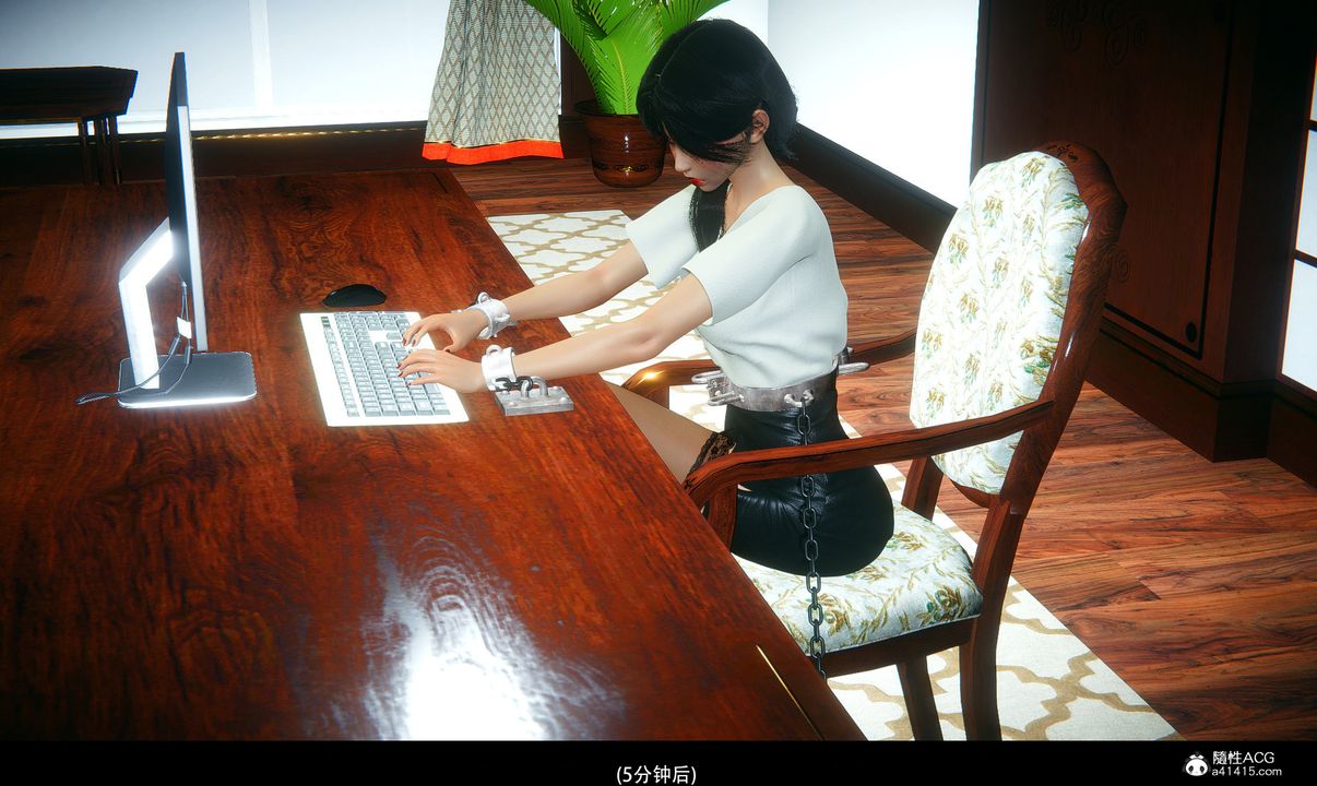 [3D]临时秘书第01话