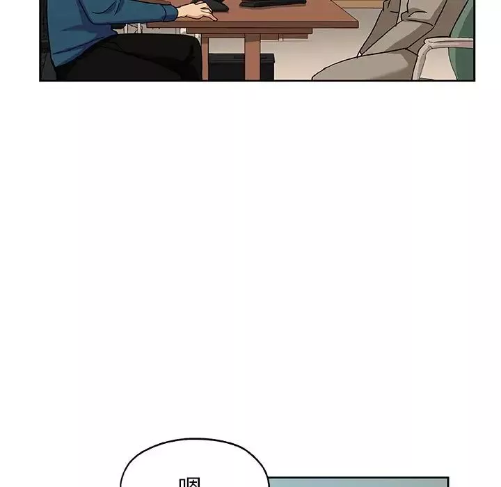 Missing9第12話