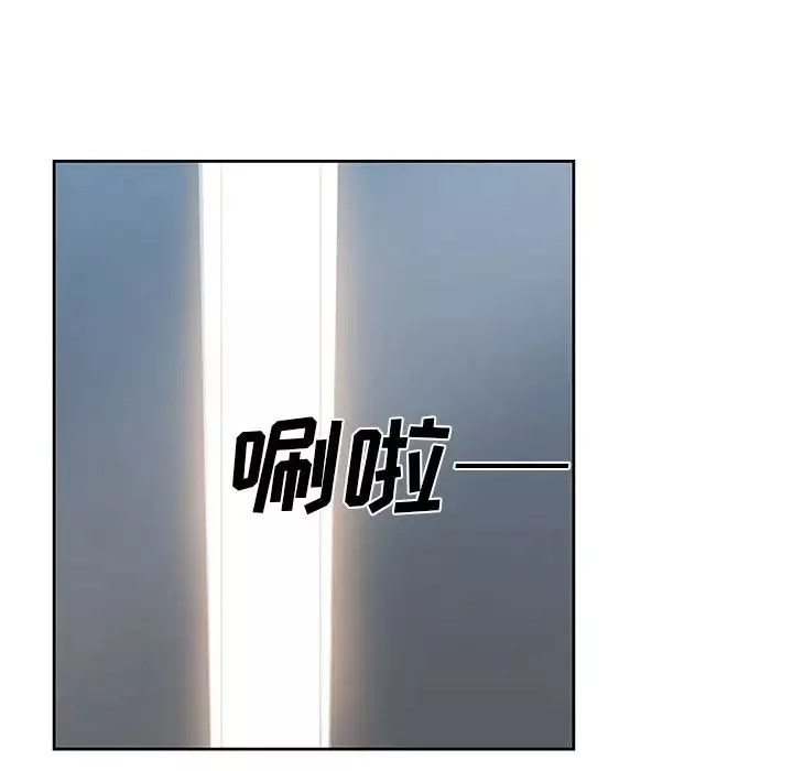 Missing9第12話