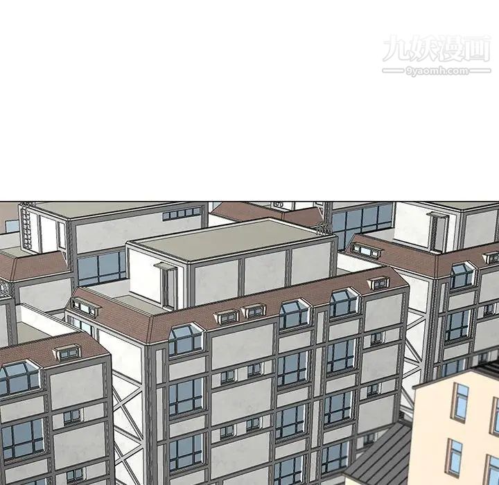 儿子的乐园第32话