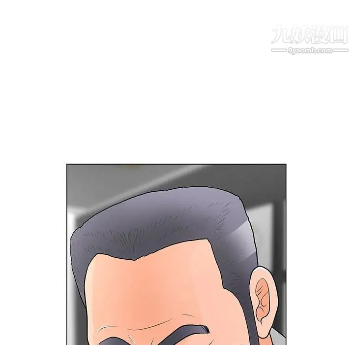 儿子的乐园第32话