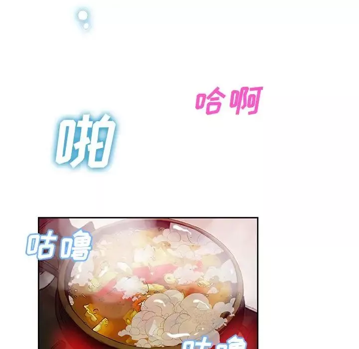 Missing9第13話