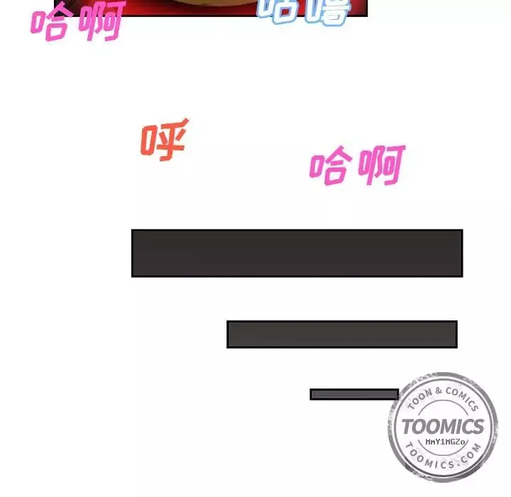 Missing9第13話