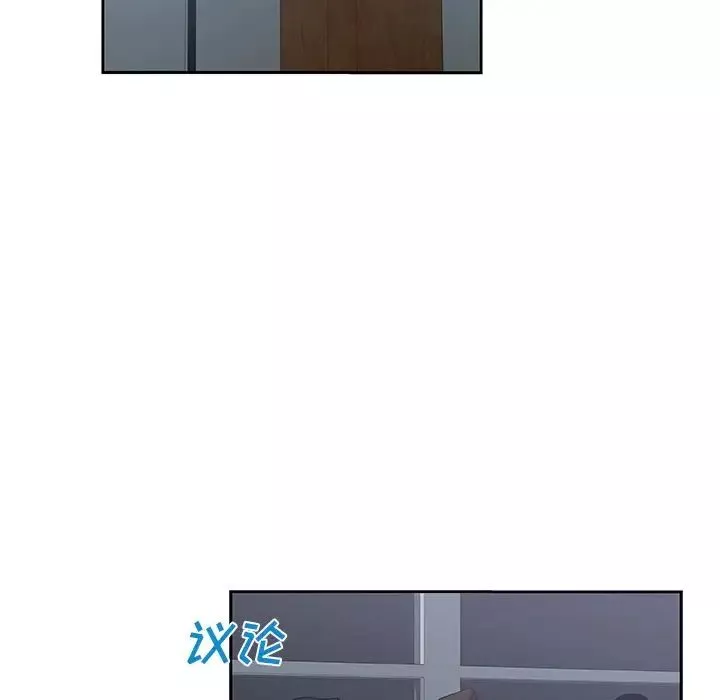 Missing9第13話