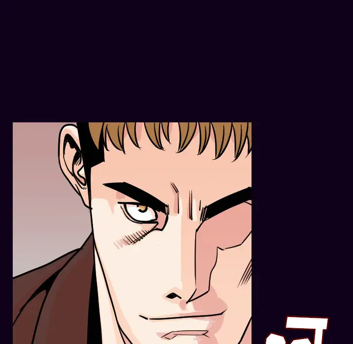 肉体第16话
