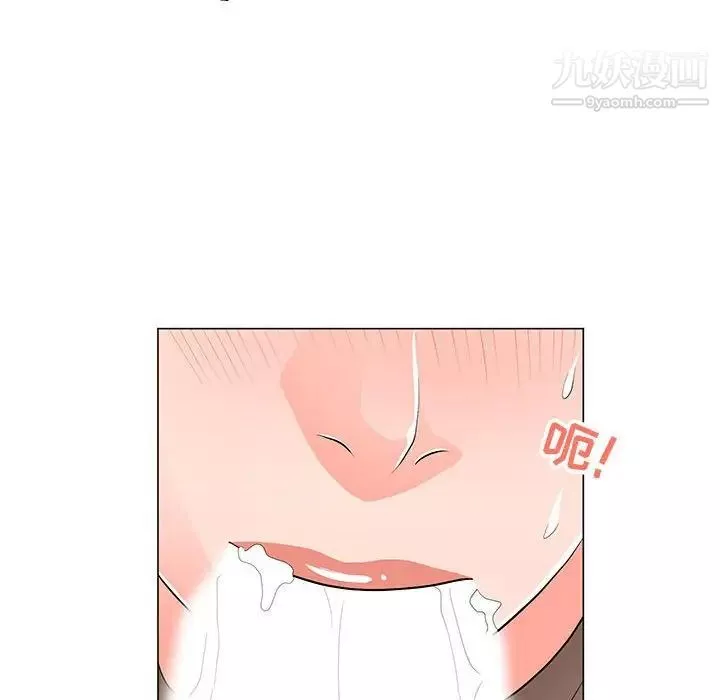 儿子的乐园-第33话 - 图片 25