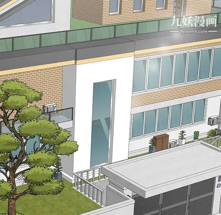 儿子的乐园第33话