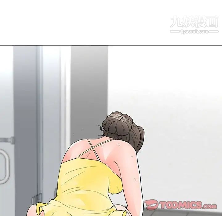 儿子的乐园第33话