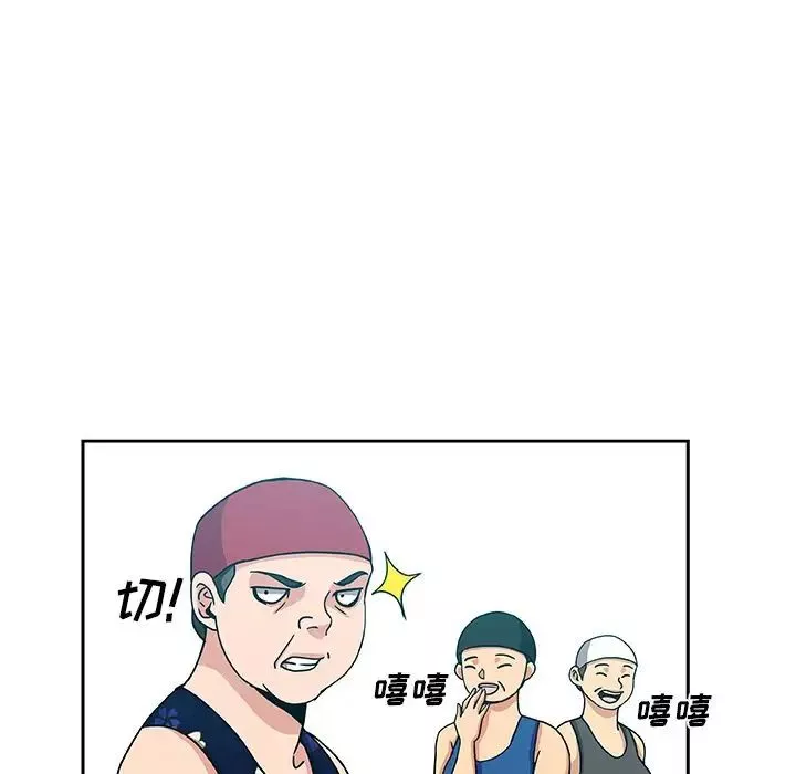 Missing9第14話
