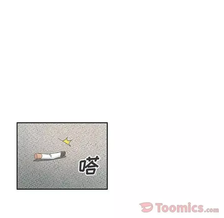 Missing9-第15话 - 图片 29