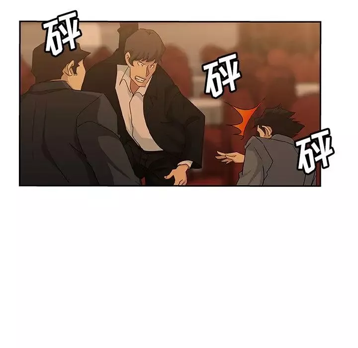 Missing9第15話