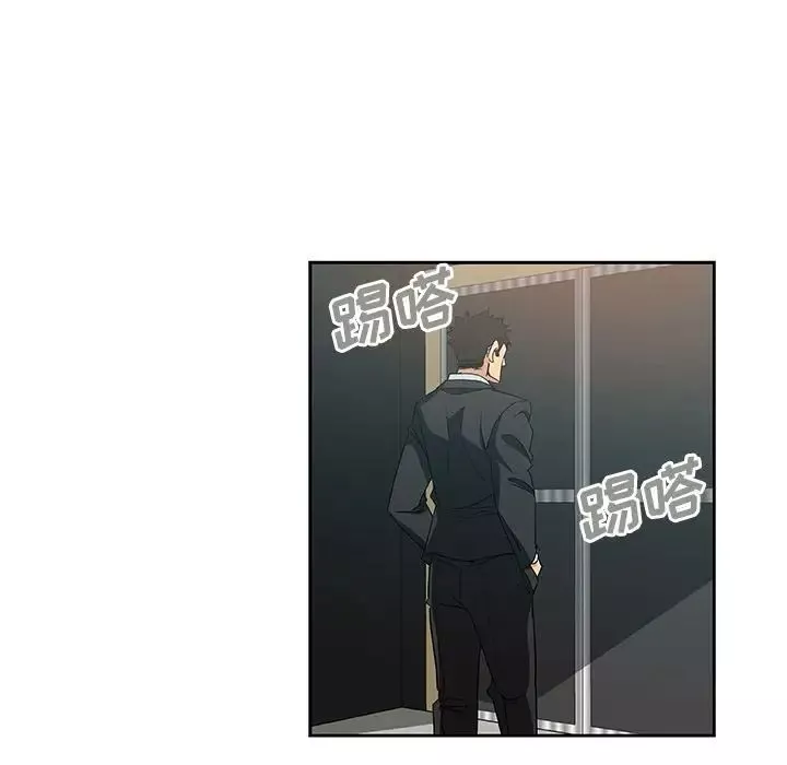 Missing9第15話