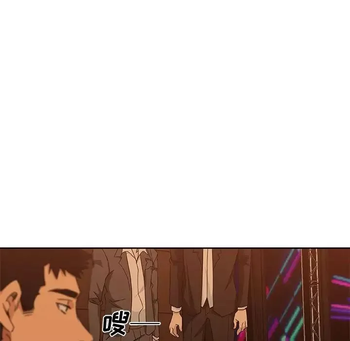 Missing9第15話