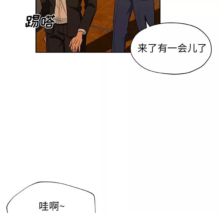 Missing9第15話