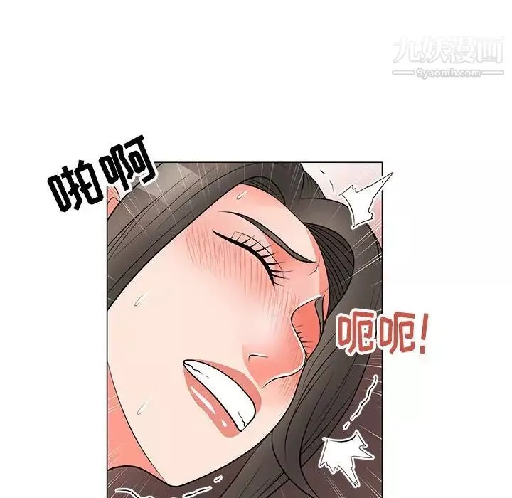 儿子的乐园-第34话 - 图片 92
