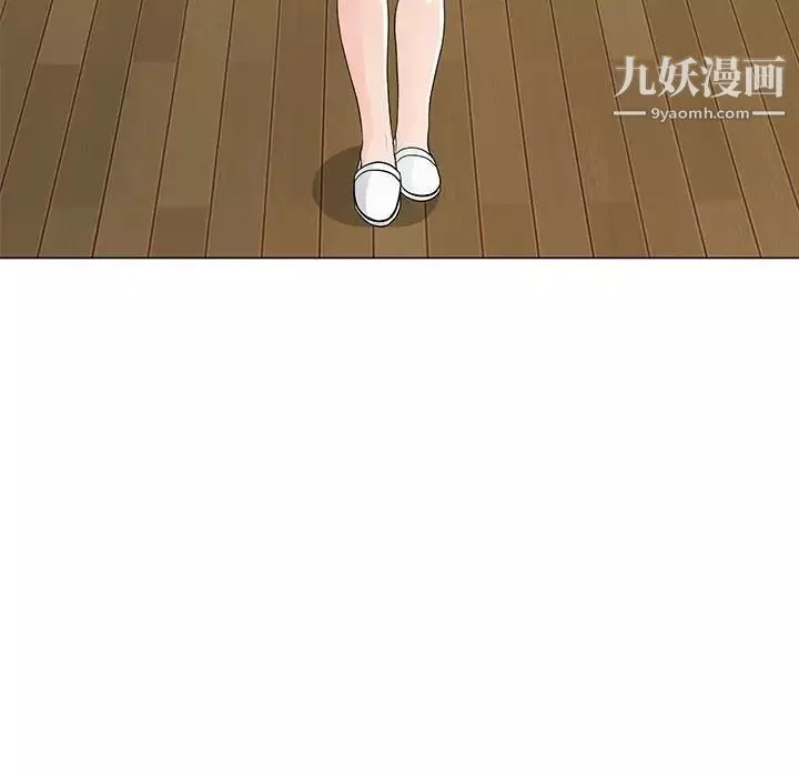 兒子的樂園第35話