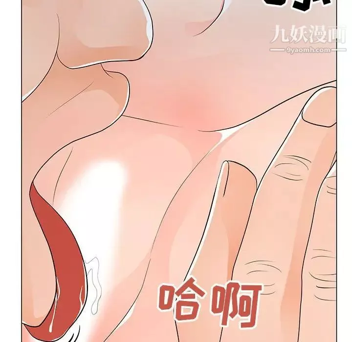 儿子的乐园-第35话 - 图片 63