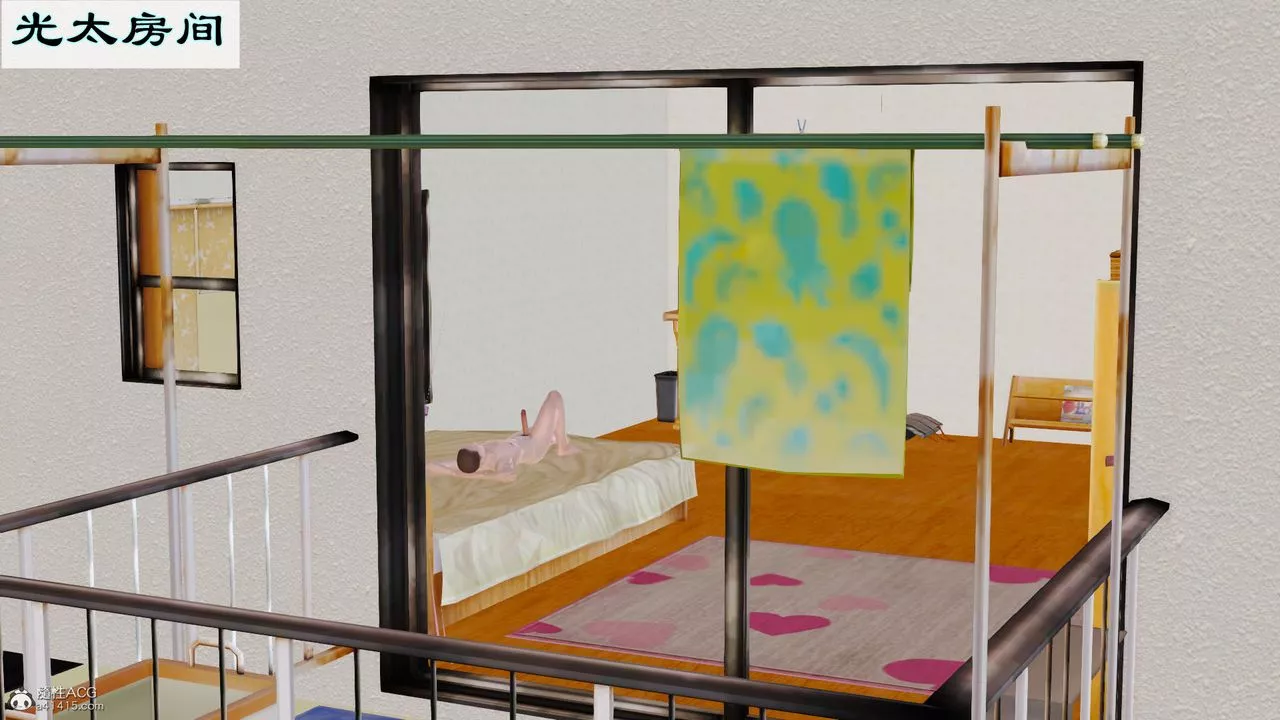 [3D]愛我的媽媽第02話