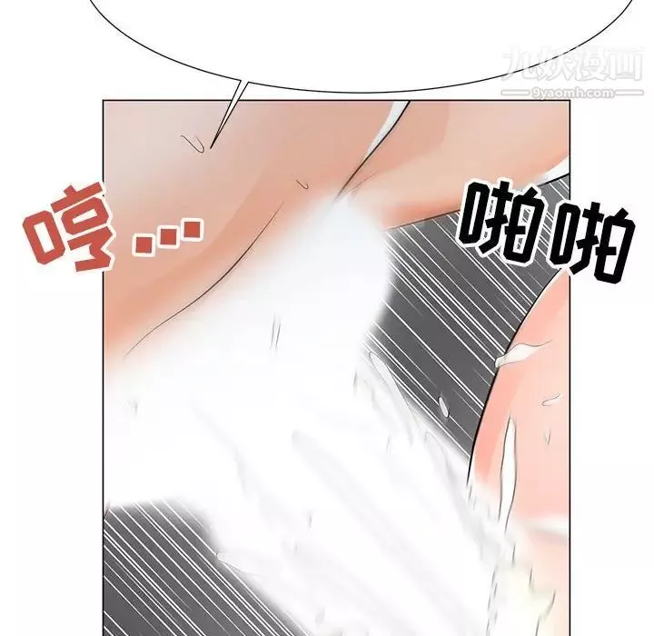 儿子的乐园-第35话 - 图片 77