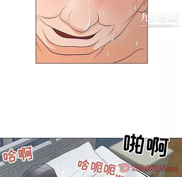 儿子的乐园-第35话 - 图片 82