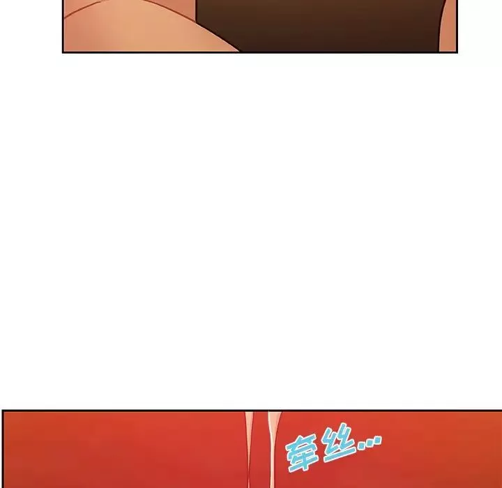 Missing9第17話