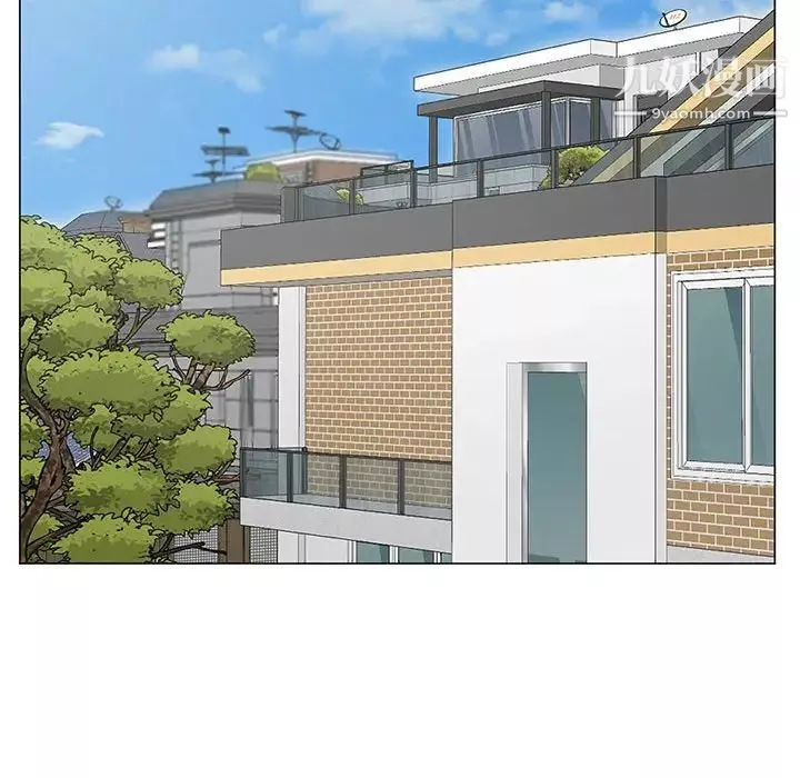兒子的樂園第36話