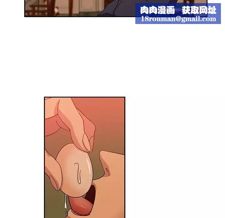 Missing9第17話