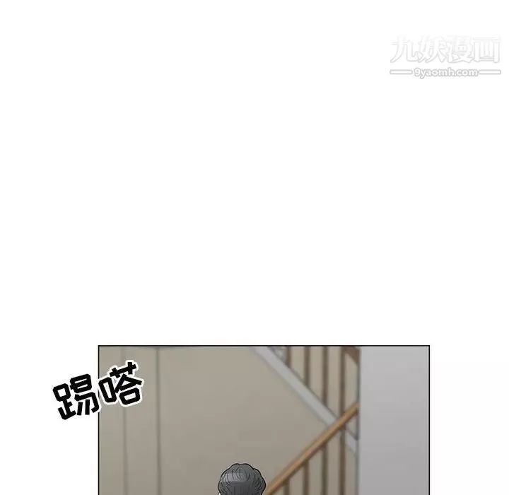 兒子的樂園第36話