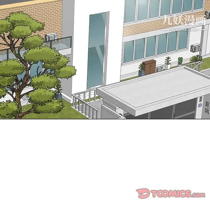 儿子的乐园第36话