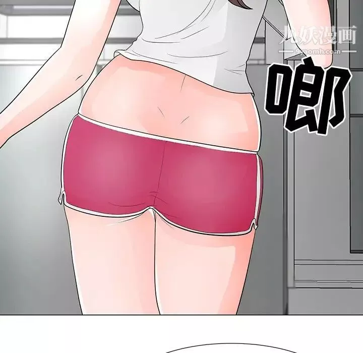 儿子的乐园-第36话 - 图片 45