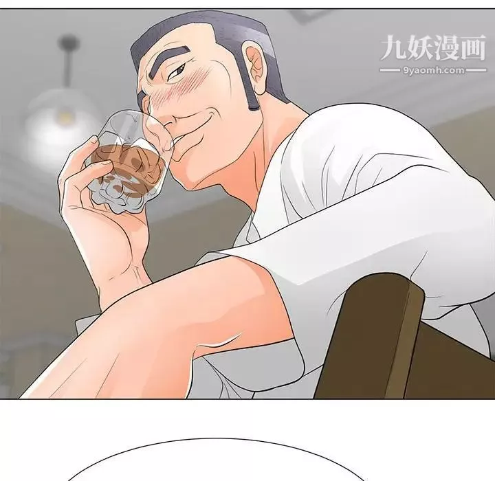 兒子的樂園第36話